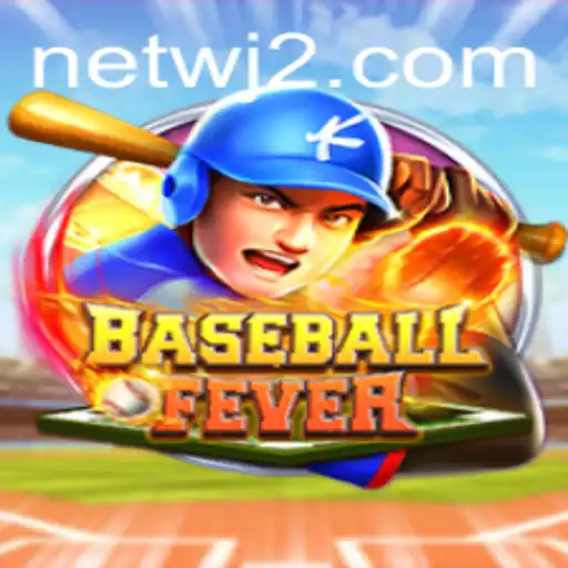 Exploring BaseballFever: A New Virtual Baseball Experience